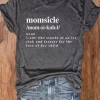 Momsicle O-Neck Casual T-Shirt Tee - Dark Grey -Garment Sale Store SCM011485 1 C1482306959528 124