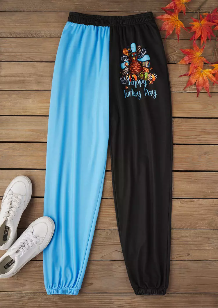 Thanksgiving Happy Turkey Day Serape Striped Leopard Sweatpants 4 Thanksgiving Happy Turkey Day Serape Striped Leopard Sweatpants - Image 2