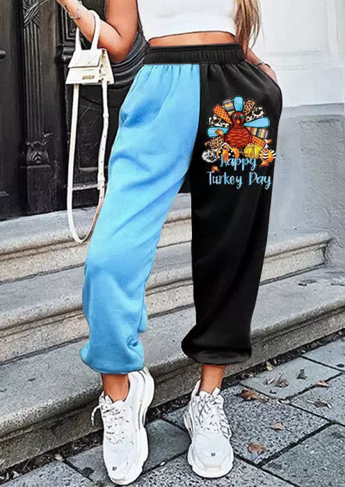 Thanksgiving Happy Turkey Day Serape Striped Leopard Sweatpants 3 Thanksgiving Happy Turkey Day Serape Striped Leopard Sweatpants